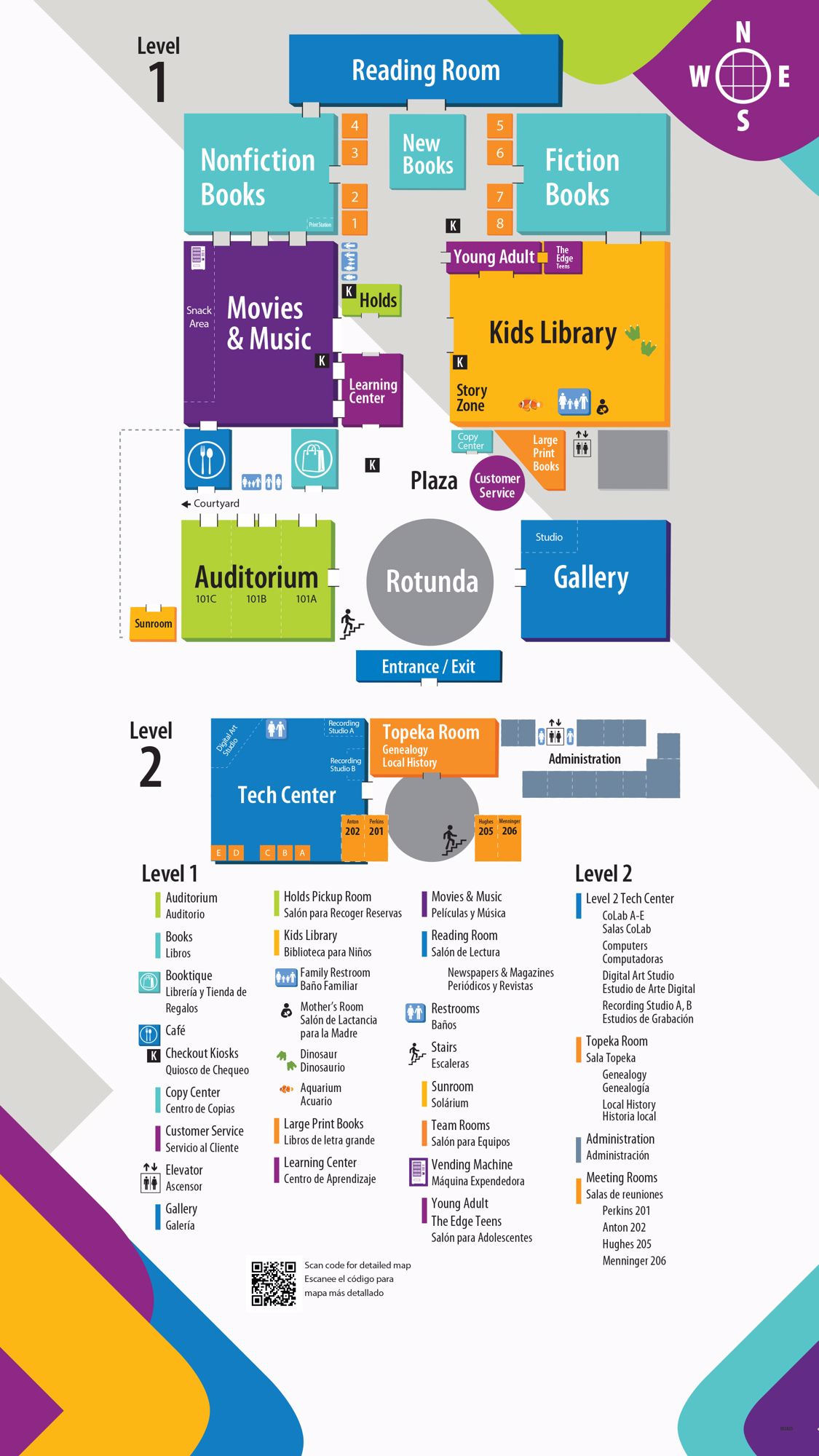 library building map English