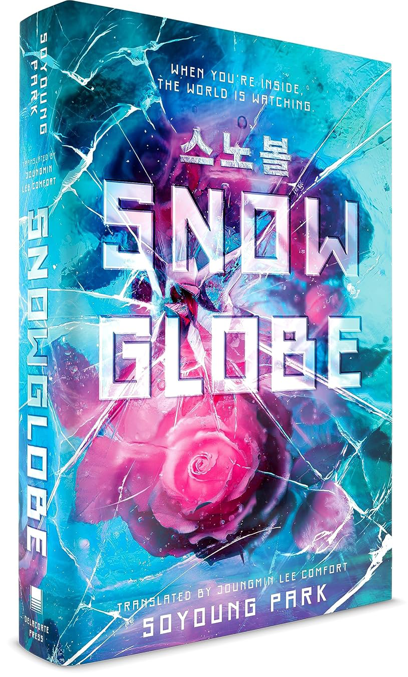 book cover shattered glass & roses