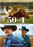 50 to 1
