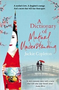 A DIctionary of Mutual Understanding
